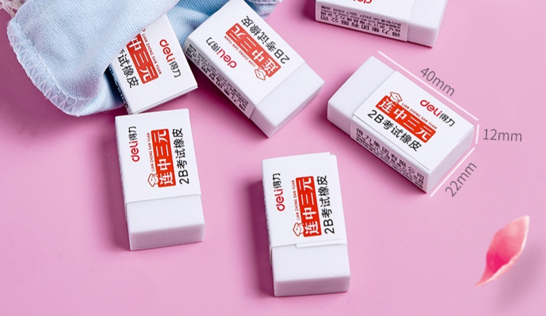 Gôm tẩy chì học sinh 2B Deli _ M1000003