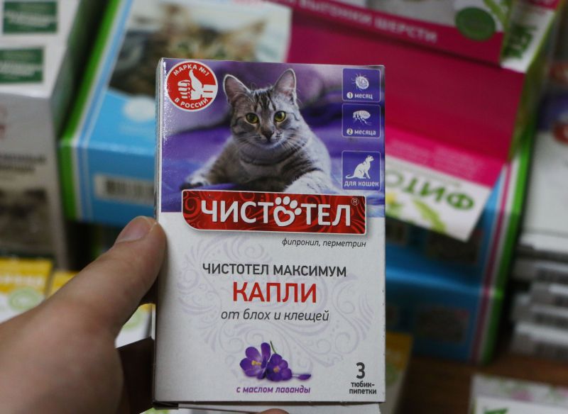 Nhỏ gáy trị ve rận và giun cho mèo siêu hiệu quả (hàng Nga)