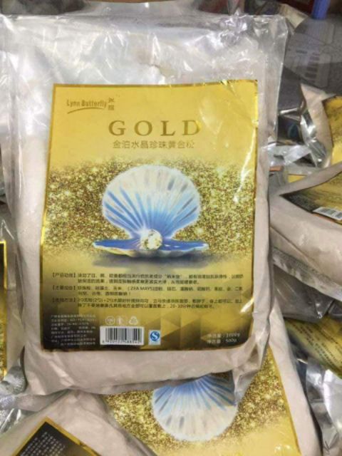 Mặt Nạ Sâm Vàng Colagen 24K
