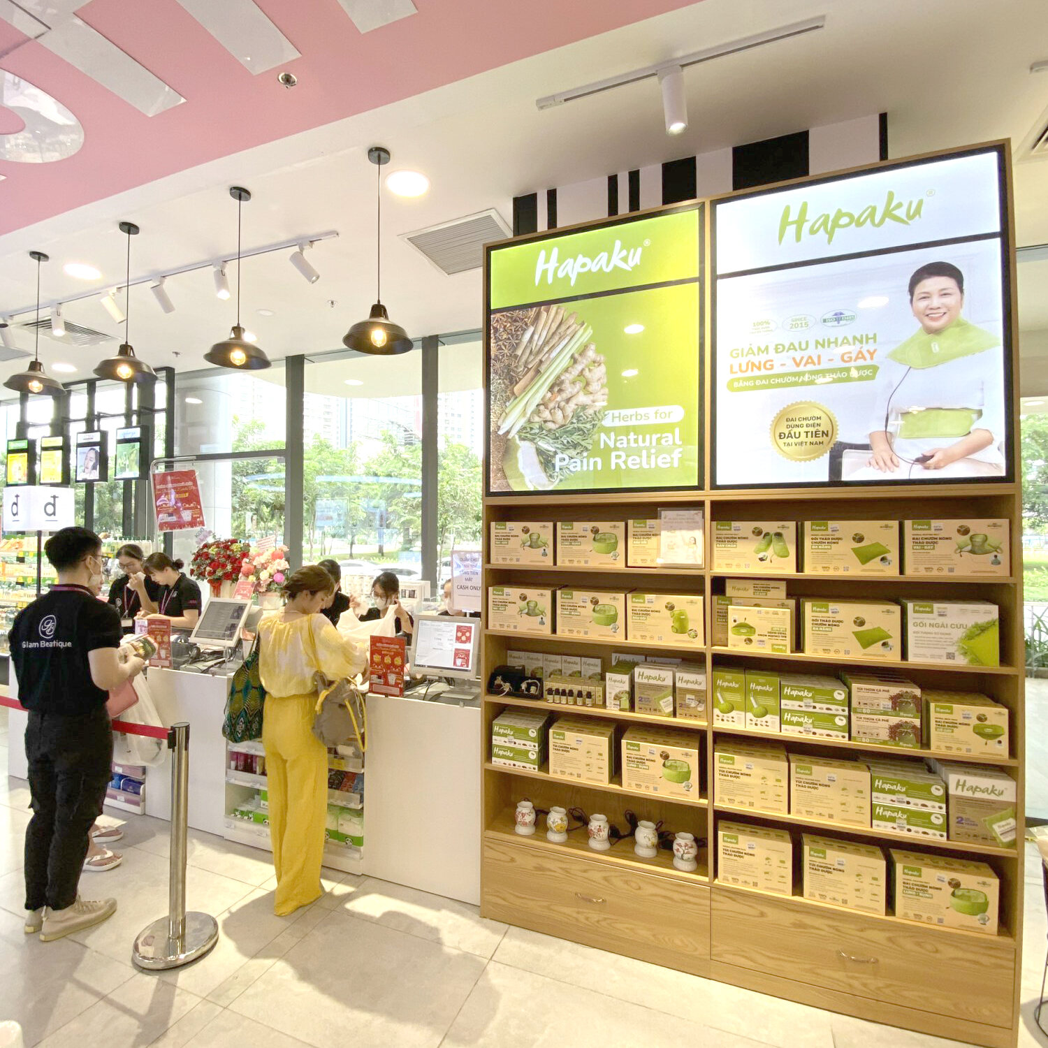 Túi Chườm Thảo Dược Mắt Hapaku