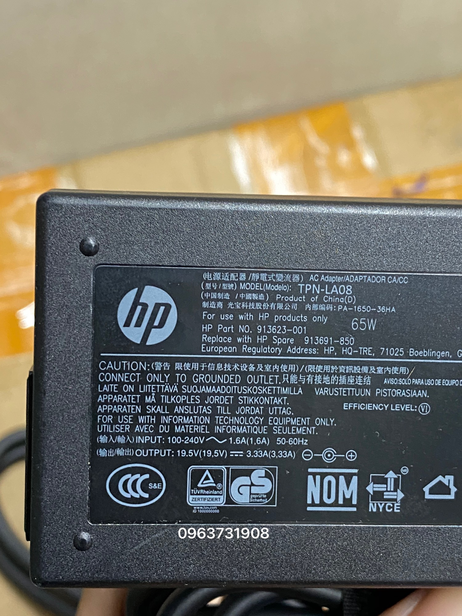 Sạc Laptop HP 19.5V - 3.33A 65W ( Chân kim xanh nhỏ)
