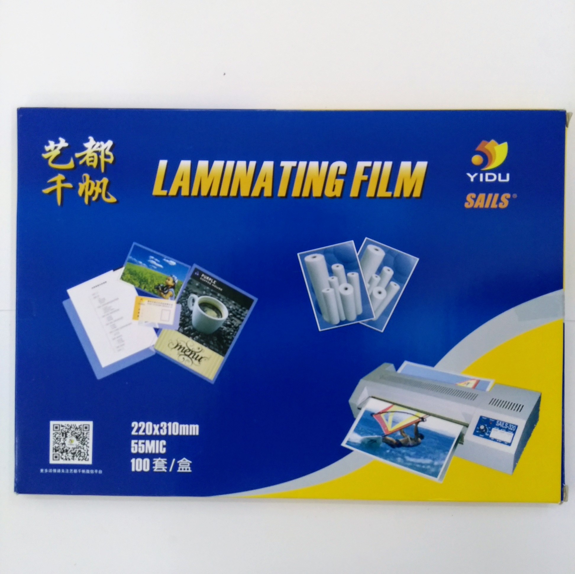 Nhựa Ép Khổ A4 - 55Mic - Xấp 100 Tờ