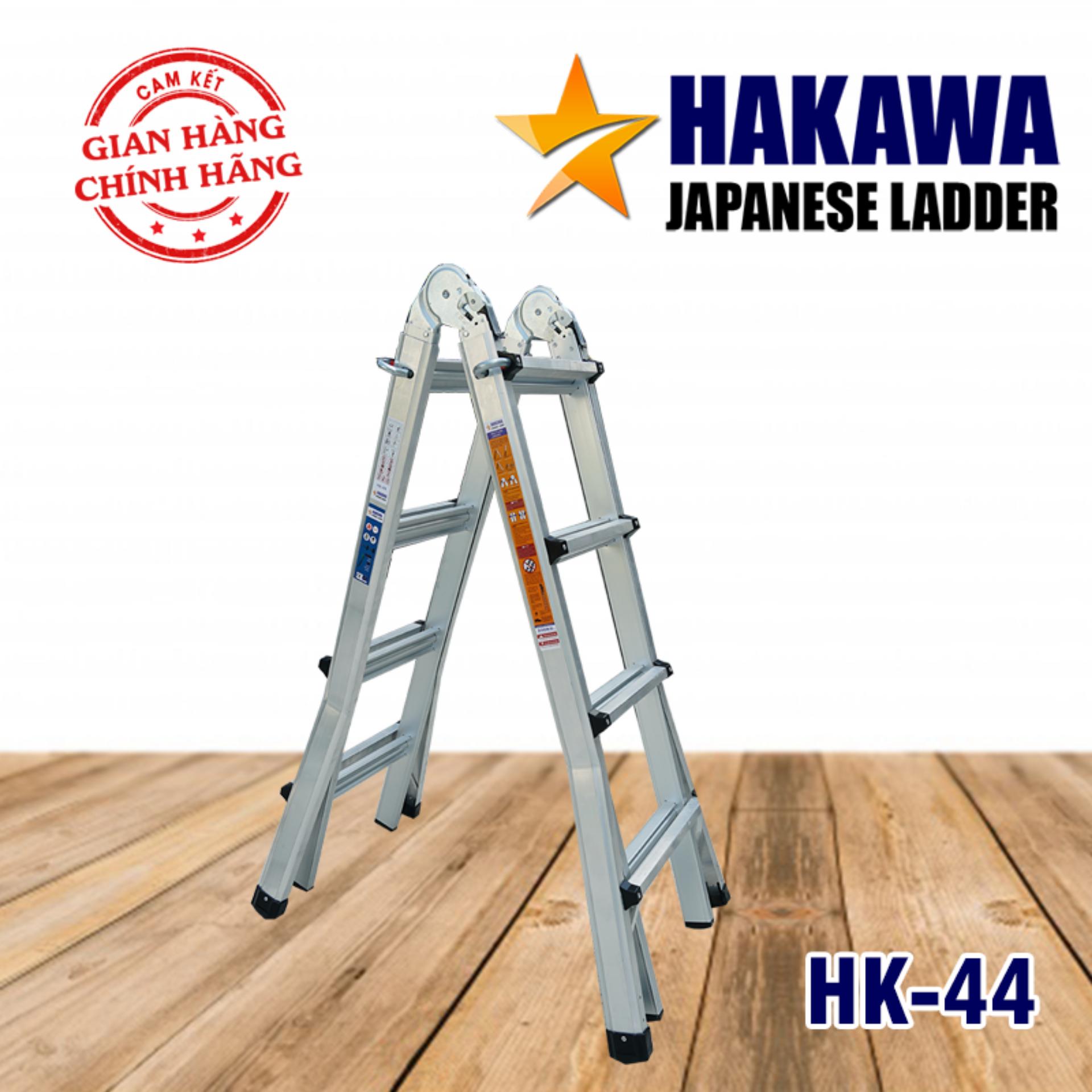 [HAKAWA] Thang nhôm trượt HAKAWA NHẬT BẢN HK44 - Mẫu mới nhất của Thang Nhôm HAKAWA