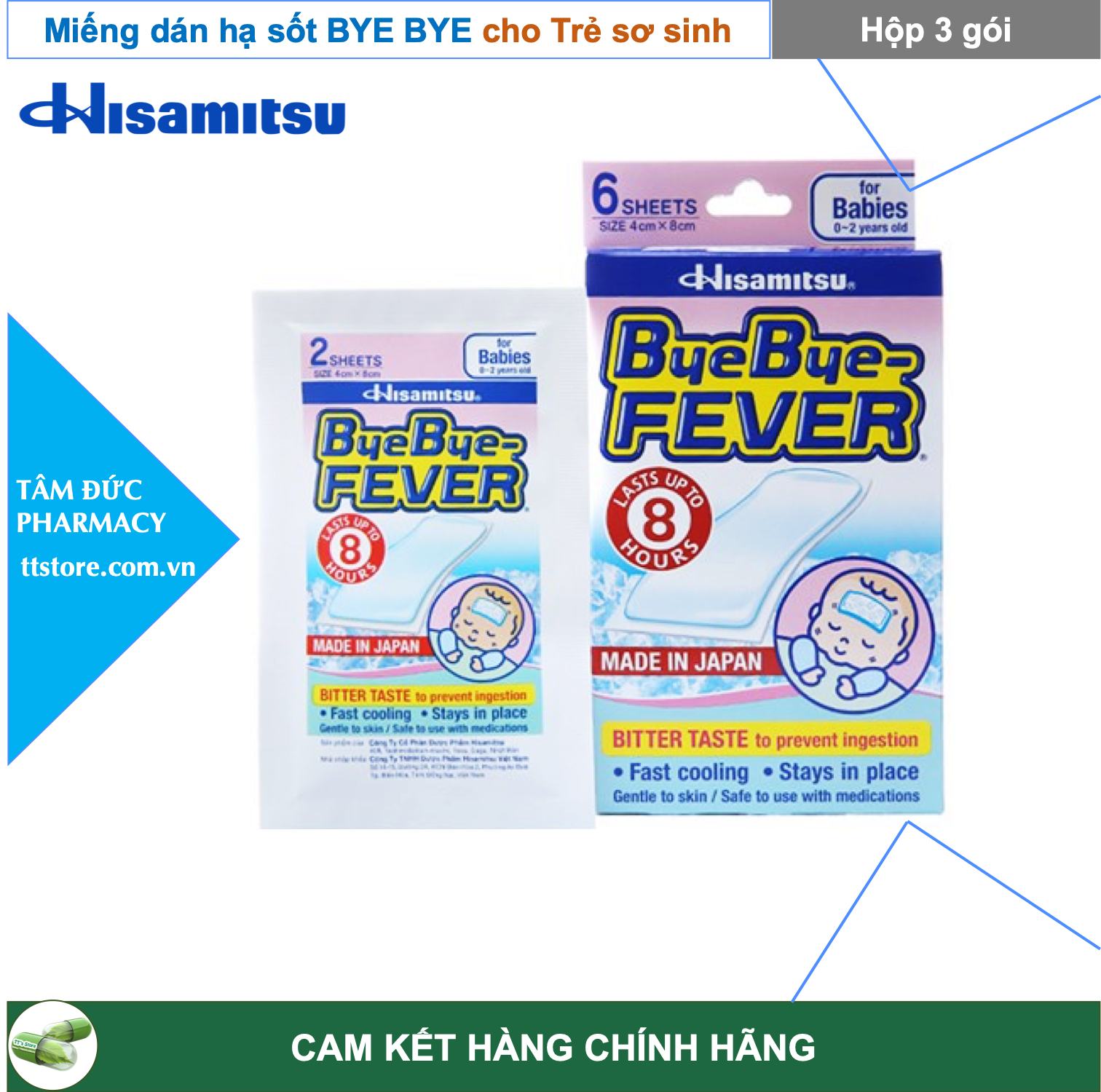 Miếng dán hạ sốt byebye / bye bye fever - giảm nhiệt độ nhanh, an toàn cho trẻ sơ sinh