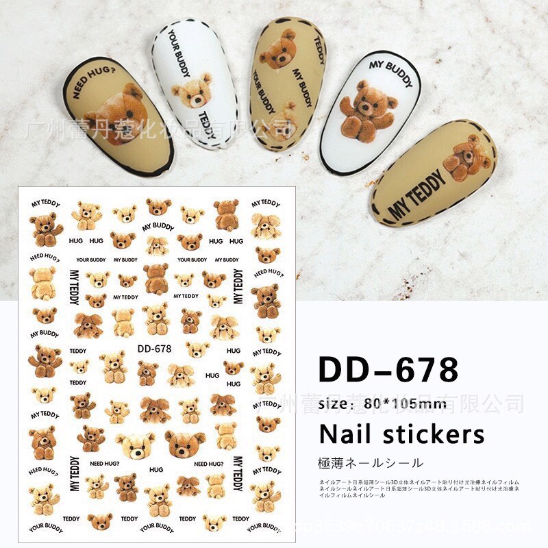 Sticker Dán Móng ,Sticker Gấu Trang Trí Nail - Mini Nails