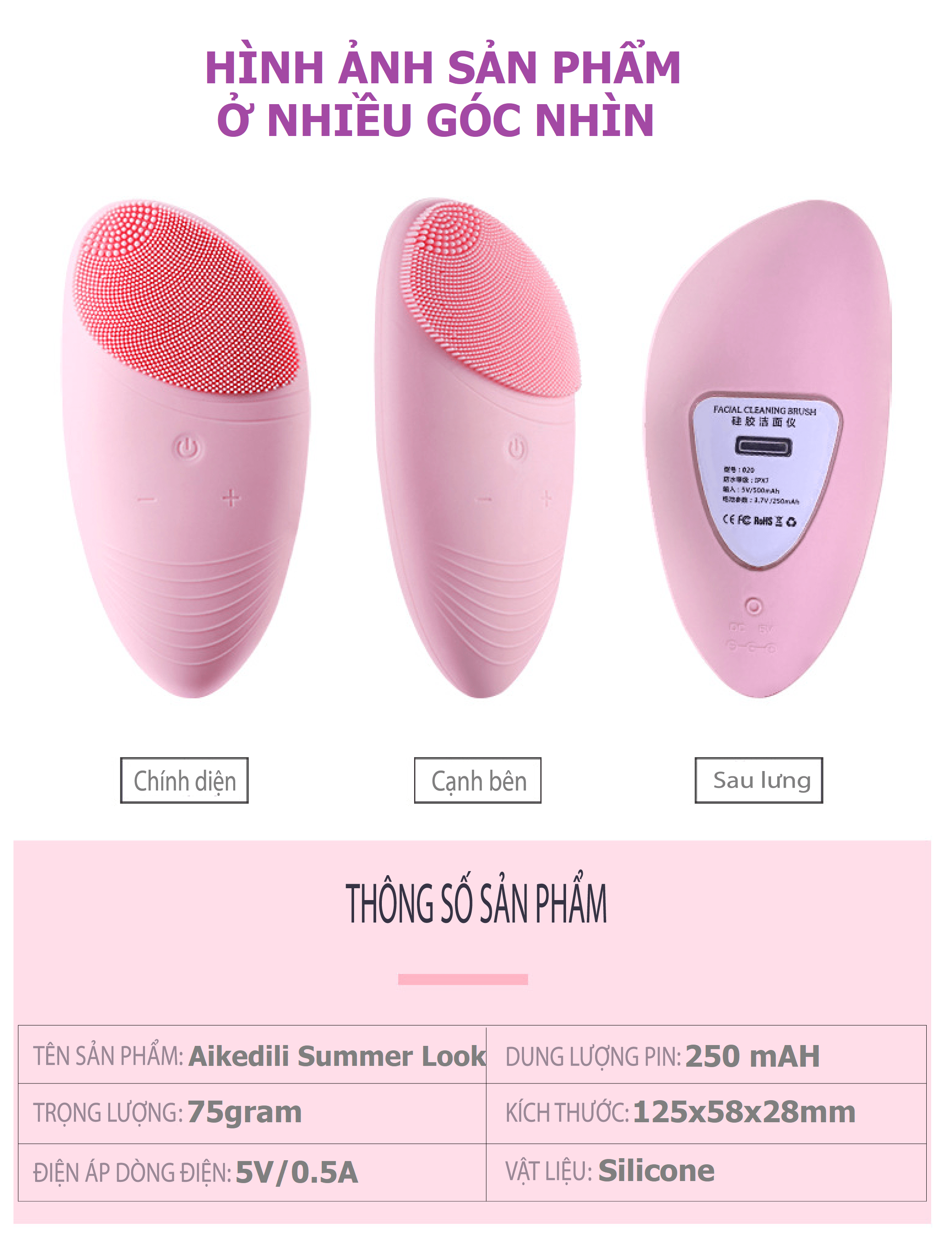 [BH 1 ĐỔI 1] Máy rửa mặt AIKEDILI SONIC SUMMER LOOK