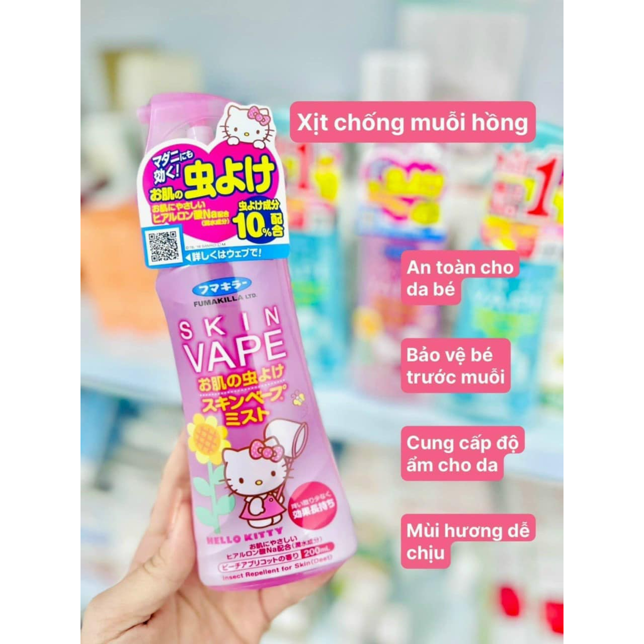 Xịt chống muỗi côn trùng Skin Vap - 200ml
