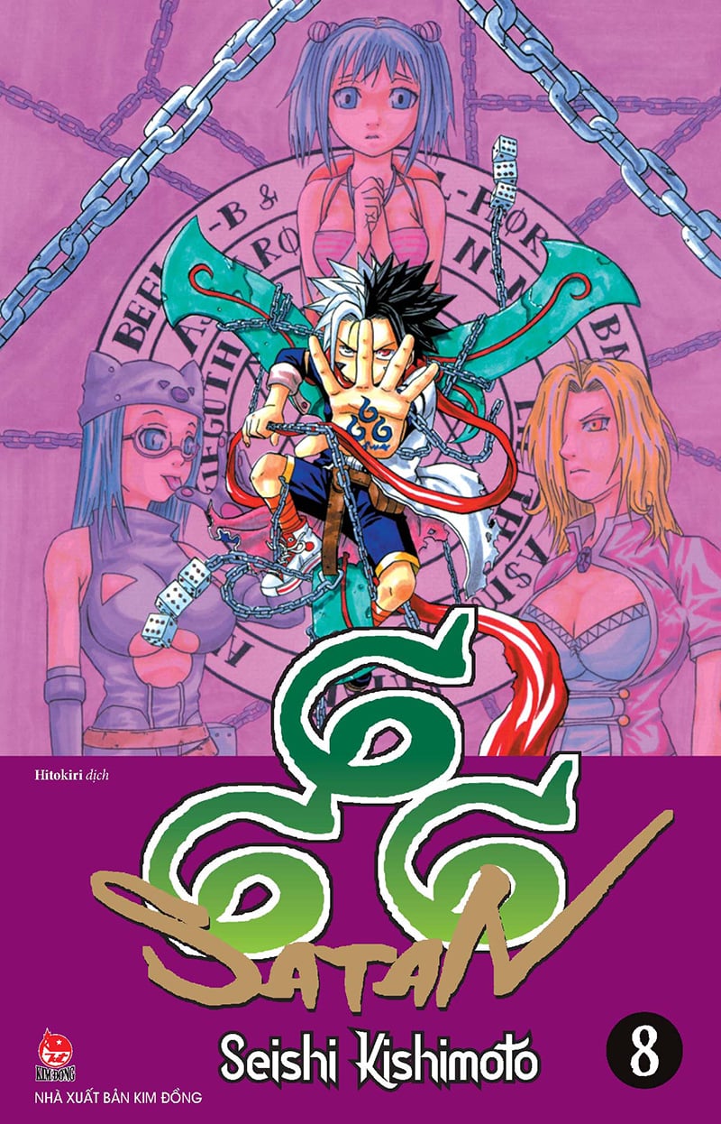 Kim Đồng - 666 Satan - Tập 8 (Tặng Kèm Bookmark Nhân Vật)