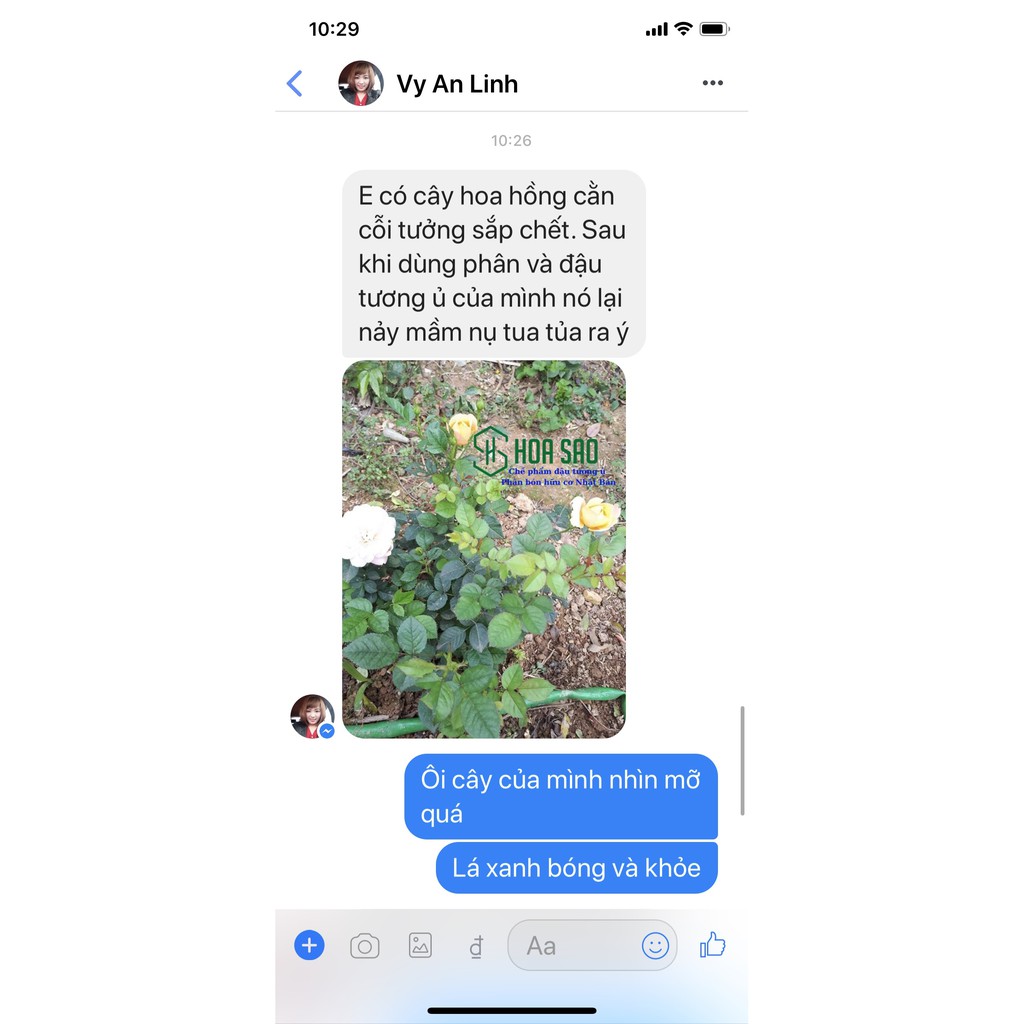 Chế phẩm đậu tương ủ Humic, chuối, trứng lên men (chai 1 lít)