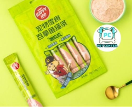 SÚP THƯỞNG HAPPY 100 CHO MÈO GÓI 70GRAM