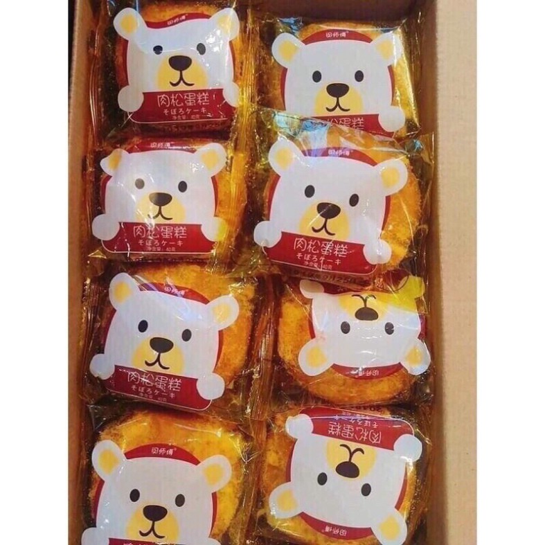 1 HỘP BÁNH RUỐC GẤU (30 CÁI)