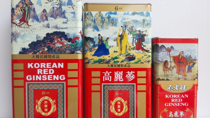 nhân sâm khô Hộp thiếc Hàn Quốc Joongang 300g