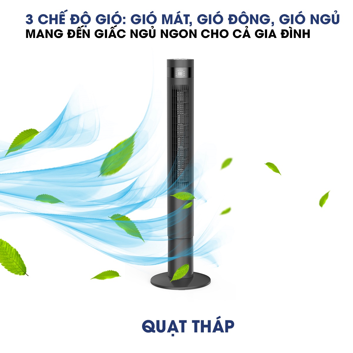 Quạt Tháp Panworld PW-8207
