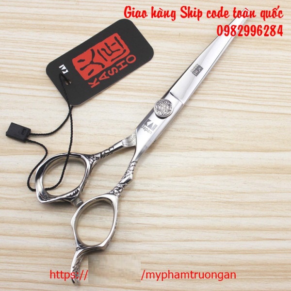 Kéo cắt tóc - Bộ Kéo Cắt Tỉa Tóc Cao Cấp Nhật Bản kèm bao kéo da cao cấp