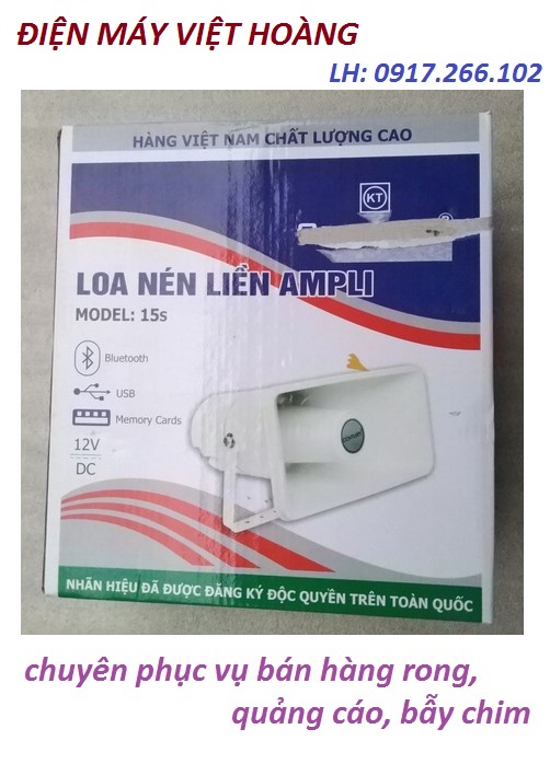 Loa nén liền amply - loa phóng thanh - Loa bán hàng rong - Loa rao 15W