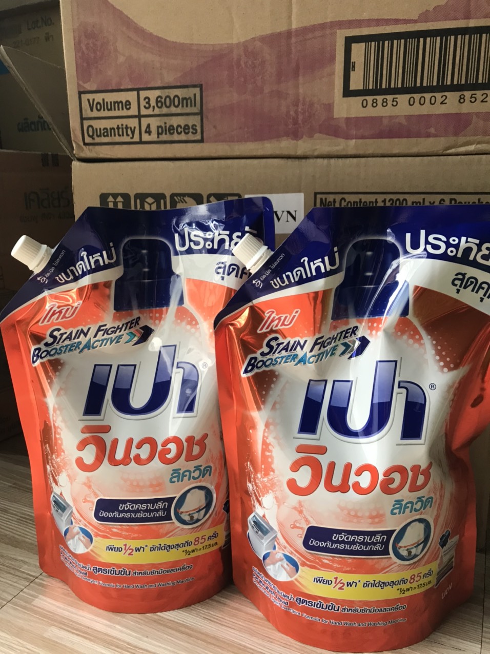 [HCM]nước giặt pao dạng túi1500 ml