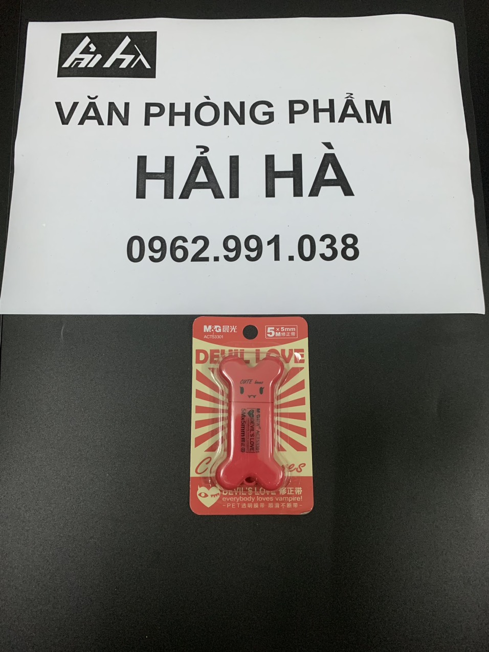 Xóa băng - Xóa kéo 5m M&G - ACT53301 (giao màu ngẫu nhiên)