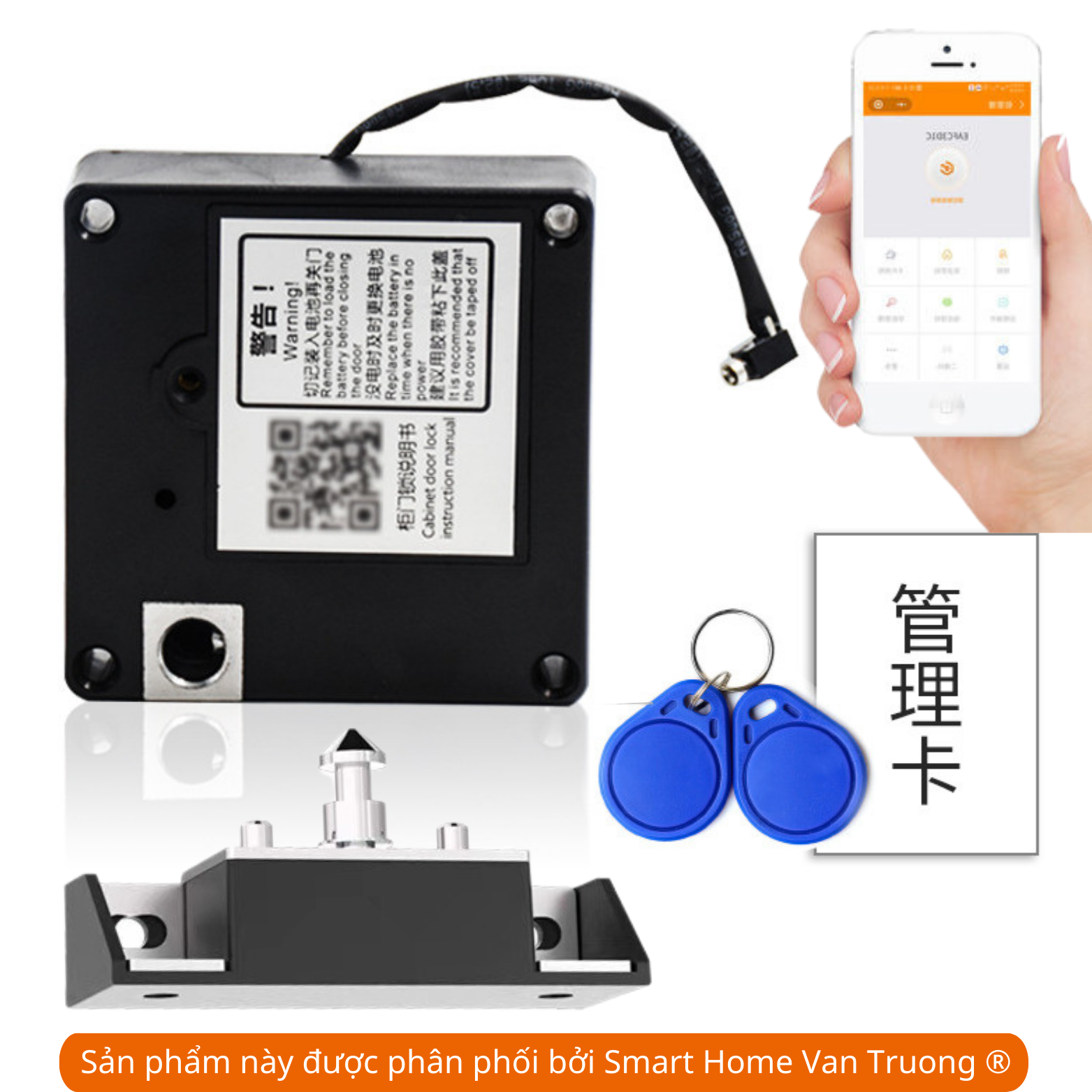 Black box Super security document lock keyless entry lock, no drill hole security