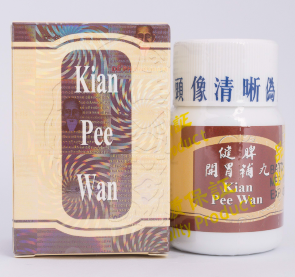 [sale] Tăng cân Kian Pee. Wan - Kiện tỳ khai vị - Tăng cân Malaysia chính hãng nhập khẩu