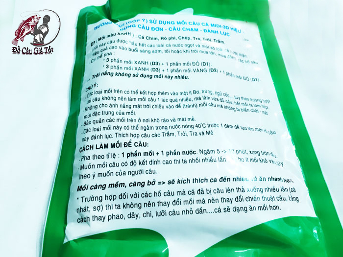 [Chất Lượng] Mồi Câu Cá D1 D2 D3, Mồi Câu Cá Chép, Cá Phi, Cá Trắm