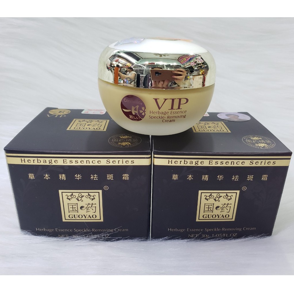 Kem sâm Guoyao Vip ban đêm