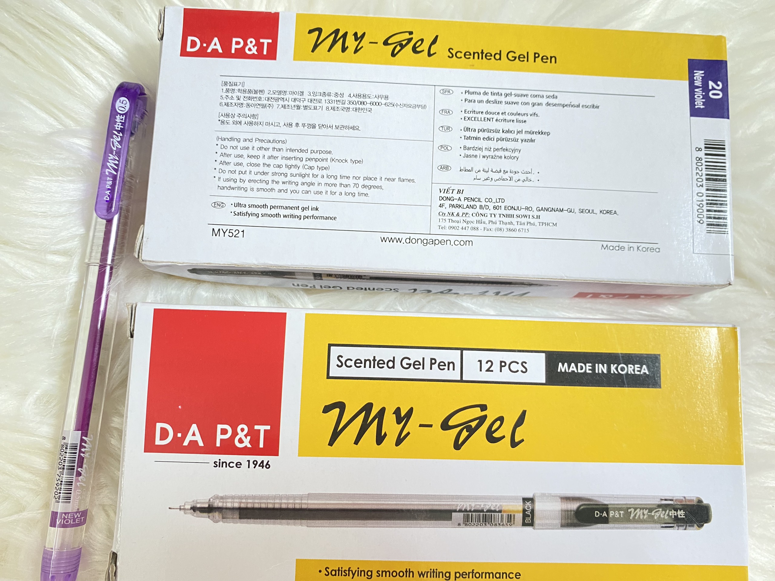 Viết gel D.A P&T ngòi và mực cao cấp (xanh, đỏ, tím, đen)
