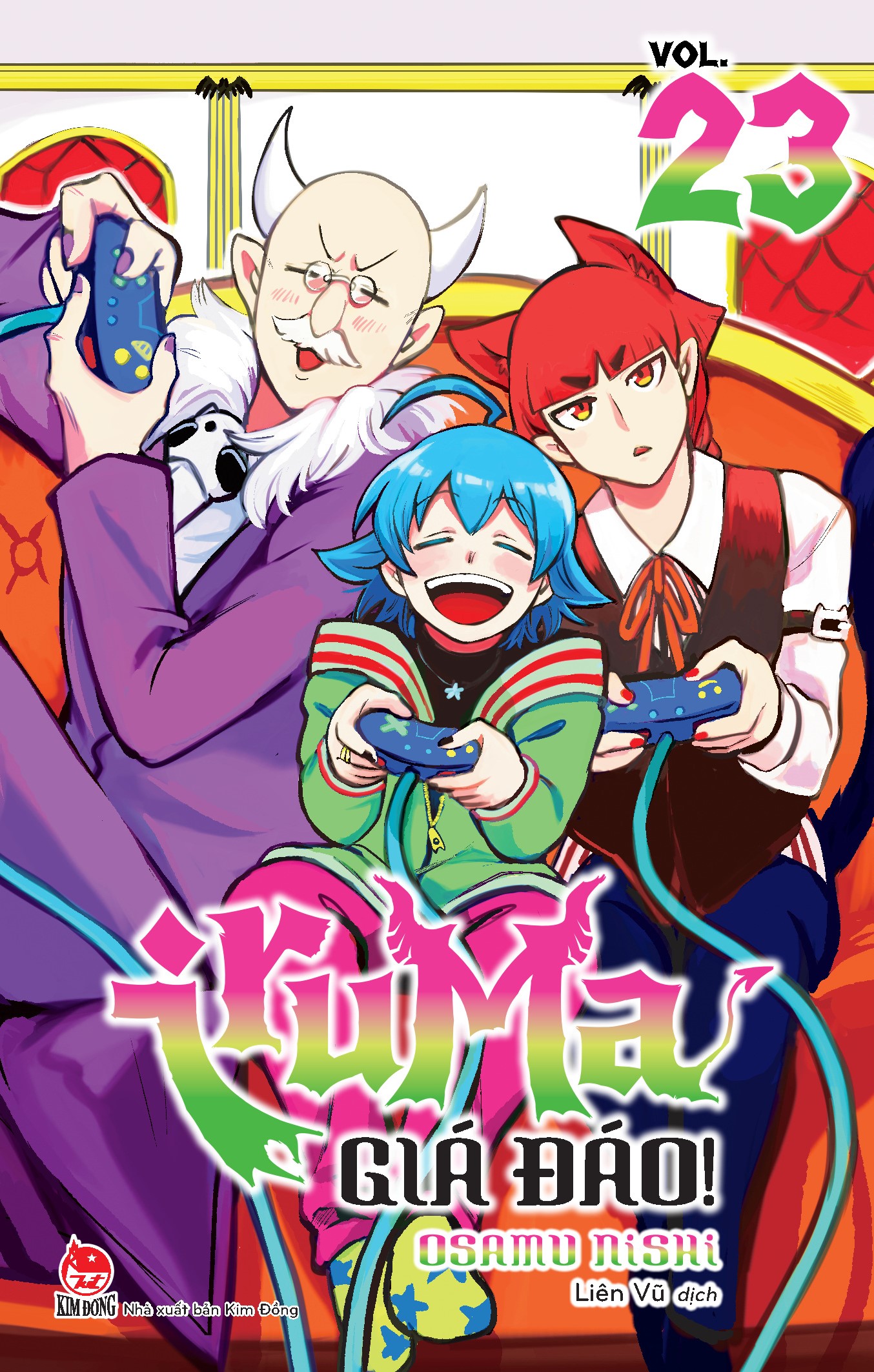 Kim Đồng - IRUMA Giá Đáo ( Tái bản 2023 )(Comic)