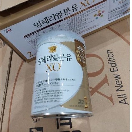 Sữa bột Namyang XO số 2 nội địa Hàn 800g