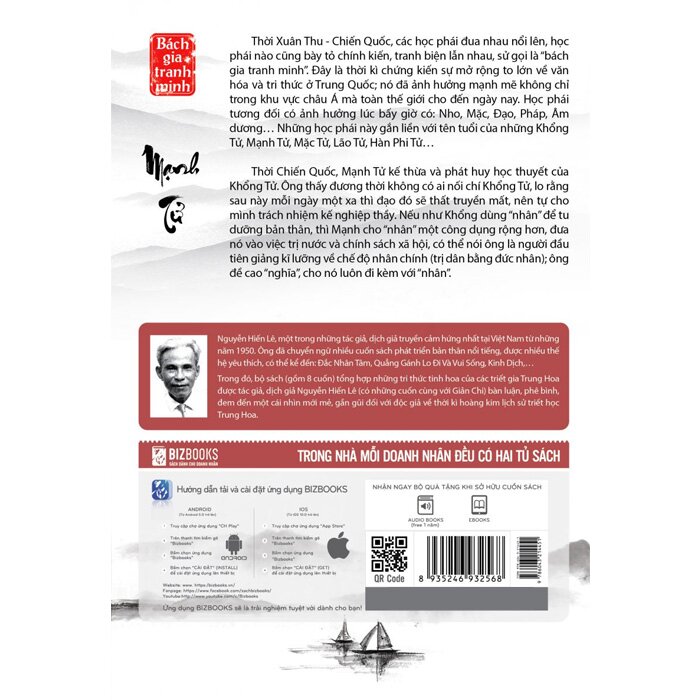 Sách - Mạnh Tử - Nguyễn Hiến Lê (Tuyển Tập Bách Gia Tranh Minh) - McBooks