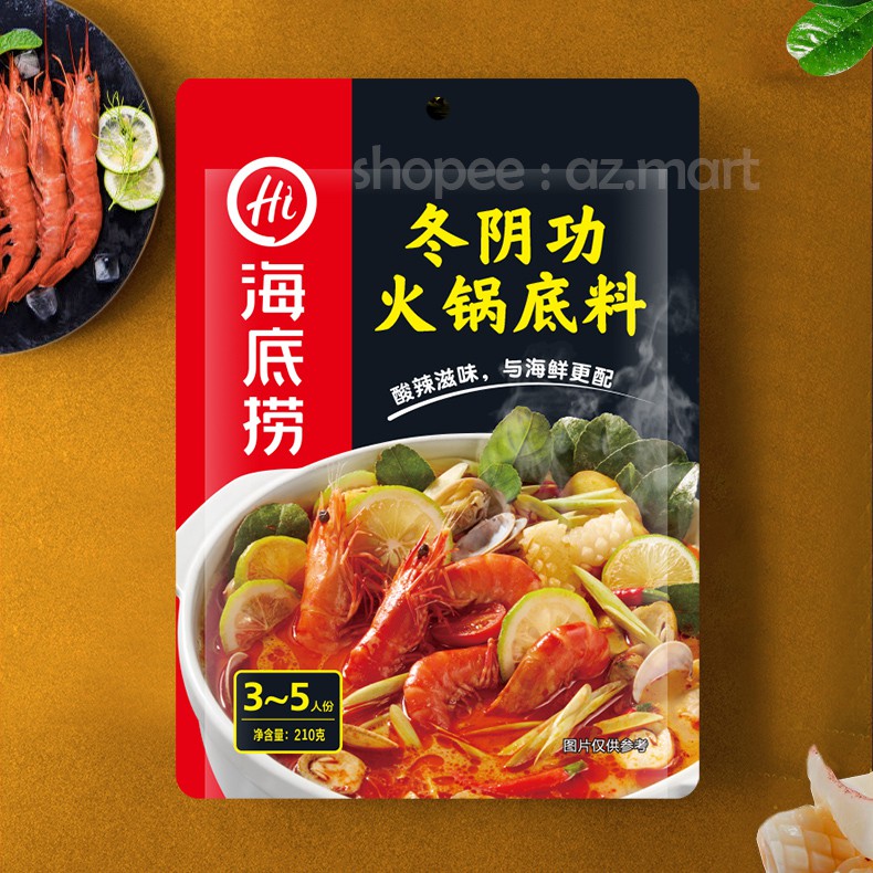 Gia vị lẩu Haidilao thượng hạng [Hàng chuẩn][FreeShip]