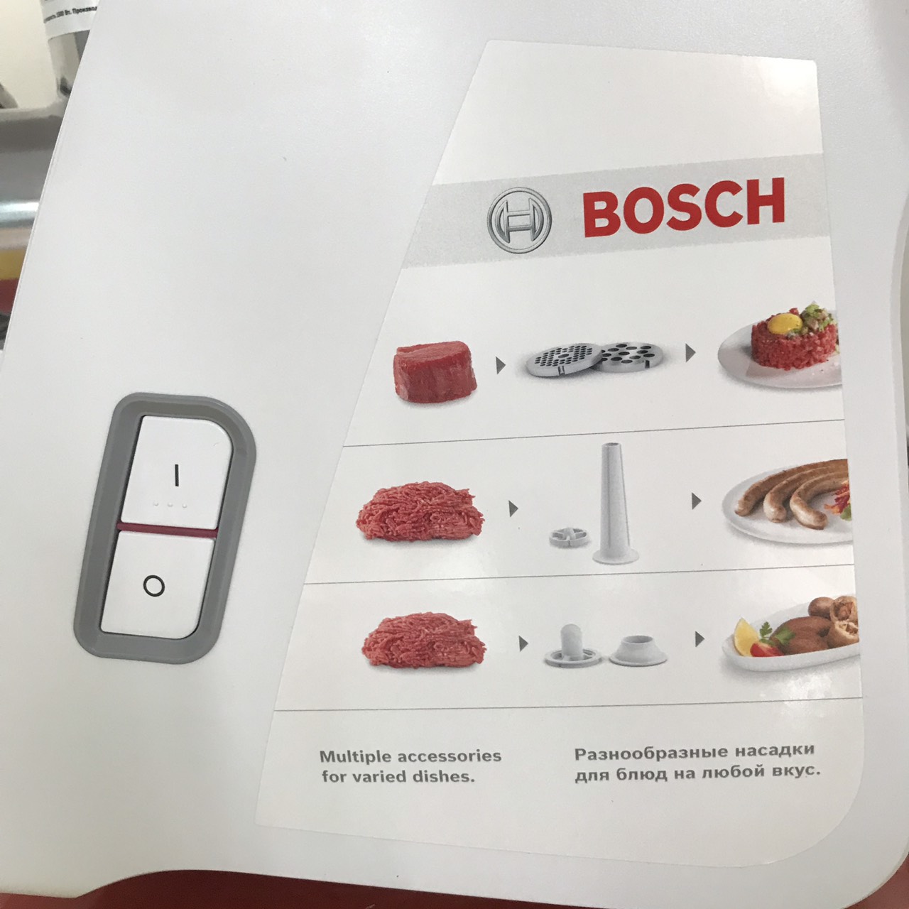 MÁY XAY THỊT BOSCH MFW3520 (Có thêm ống tạo khuôn làm xúc xích và lạp xưởng)