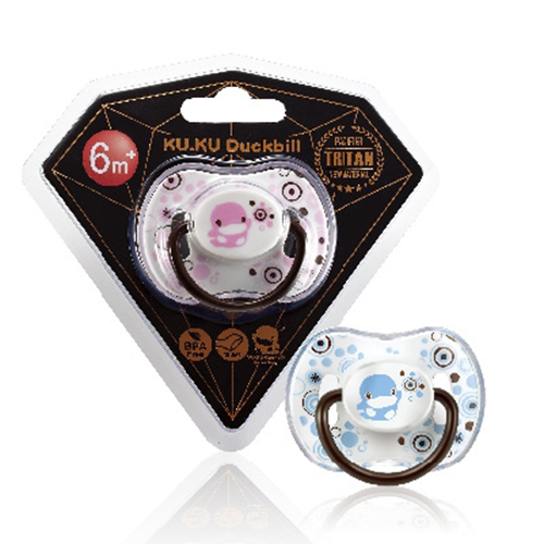 ti giả cho bé kuku ku5515