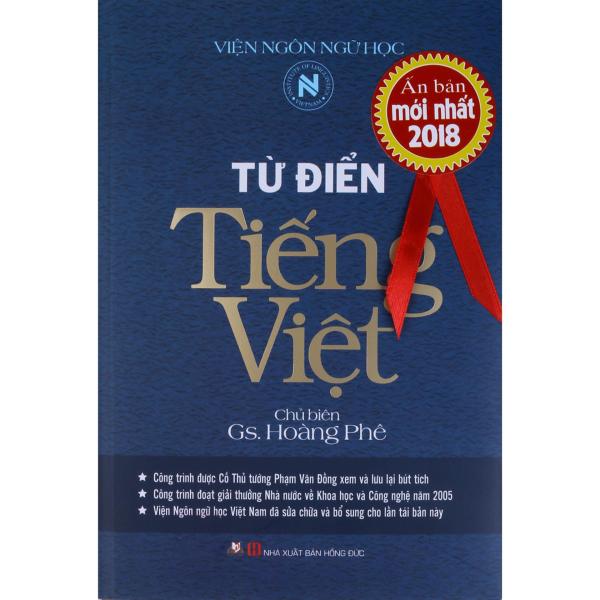 [HCM]Từ Điển Tiếng Việt - Hoàng Phê - Ấn Bản 2020