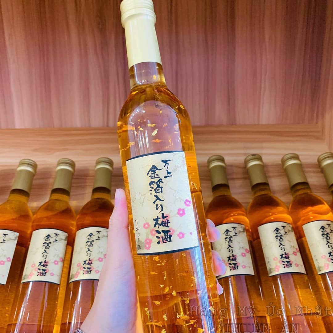 MƠ VẢY VÀNG KIKKOMAN NHẬT BẢN (CHAI 500ML)