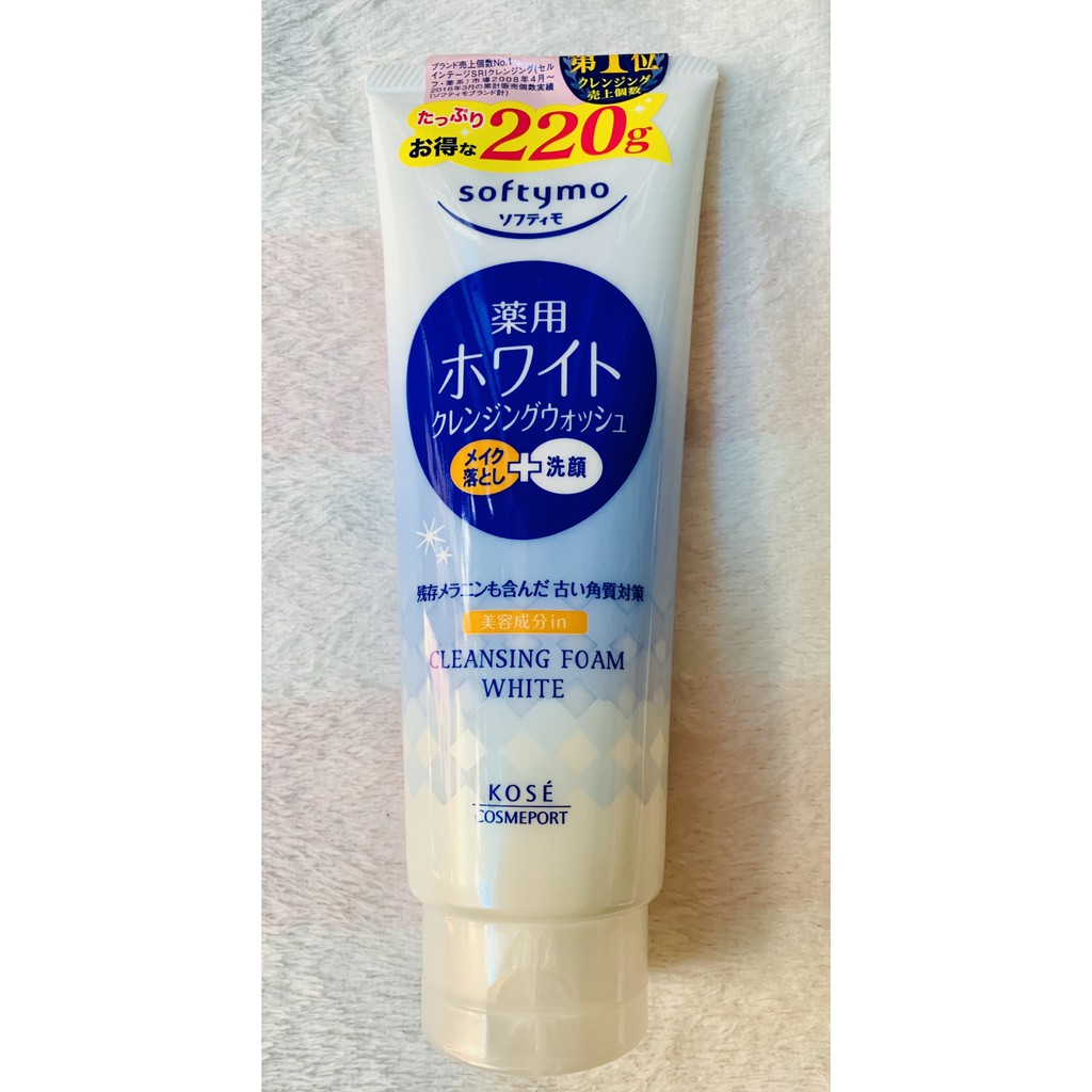1 TUÝP SỮA RỬA MẶT SOFTYMO KOSE CLEANSING FOAM 220G