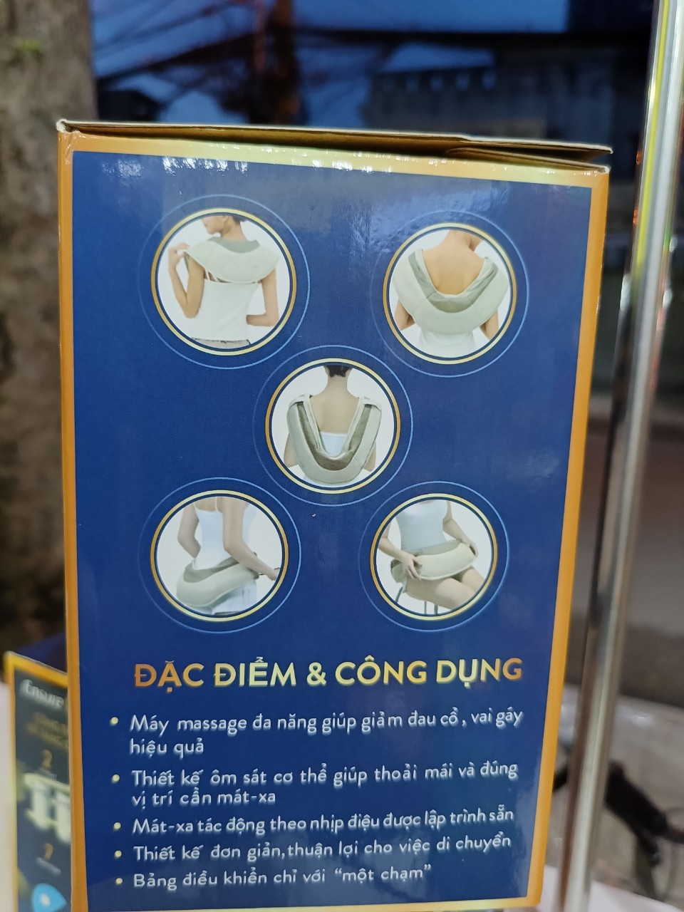 Đai Massage Đa Năng Hkm Ensure Gold