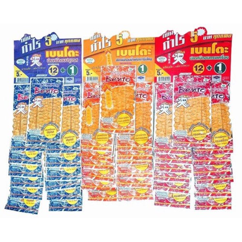 Dây 13 gói mực bento
