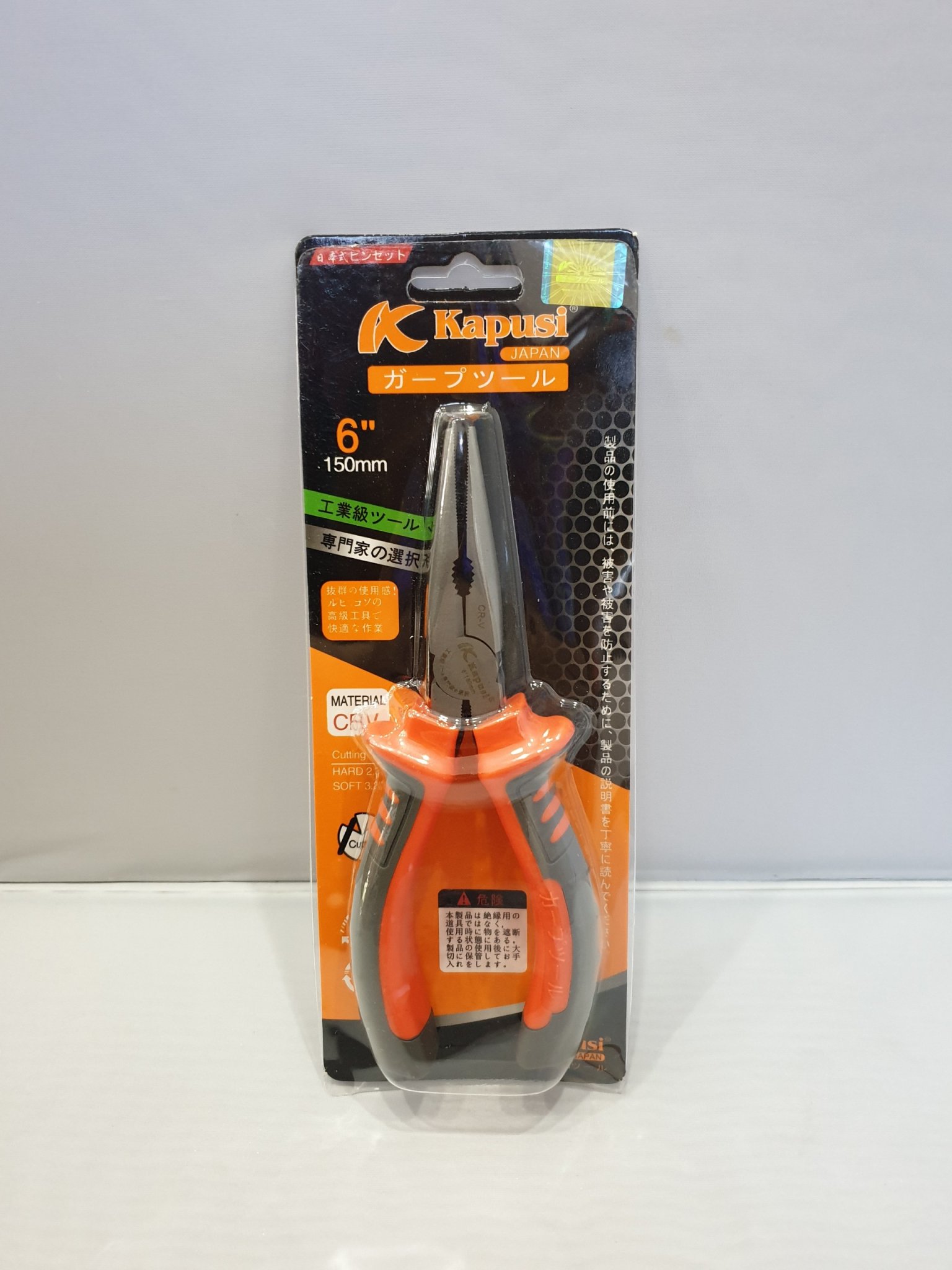 Kapusi-Combo bộ 3 món KÌM cao cấp 6 inch