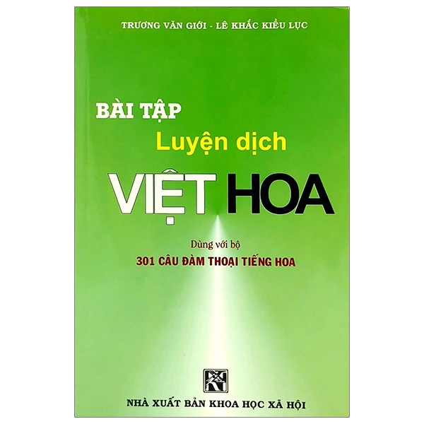 Fahasa - Bài Tập Luyện Dịch Việt Hoa (Tái Bản 2020)