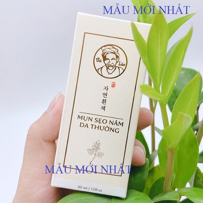 BÀ LÃO TÁI TẠO HỎA TỐC MẪU MỚI