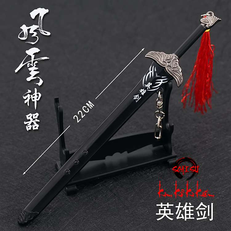 [HCM]Mô hình Anh Hùng Kiếm 22CM - Phong Vân