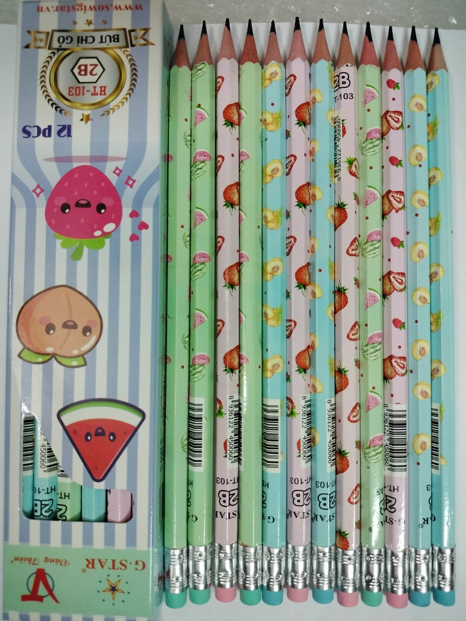 Bút chì gỗ 2b - ht103 gstar