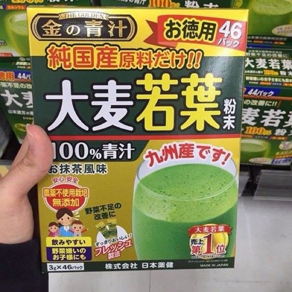 Bột mầm lúa mạch non Grass Barley Golden 46 gói