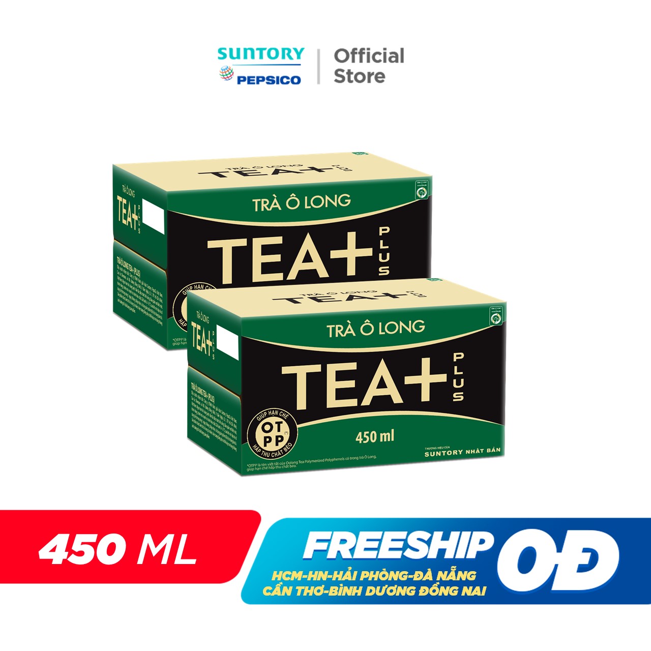 [SALE 7.7] Combo 2 Thùng 24 Chai Trà Ô long Tea+ (450ml /chai)