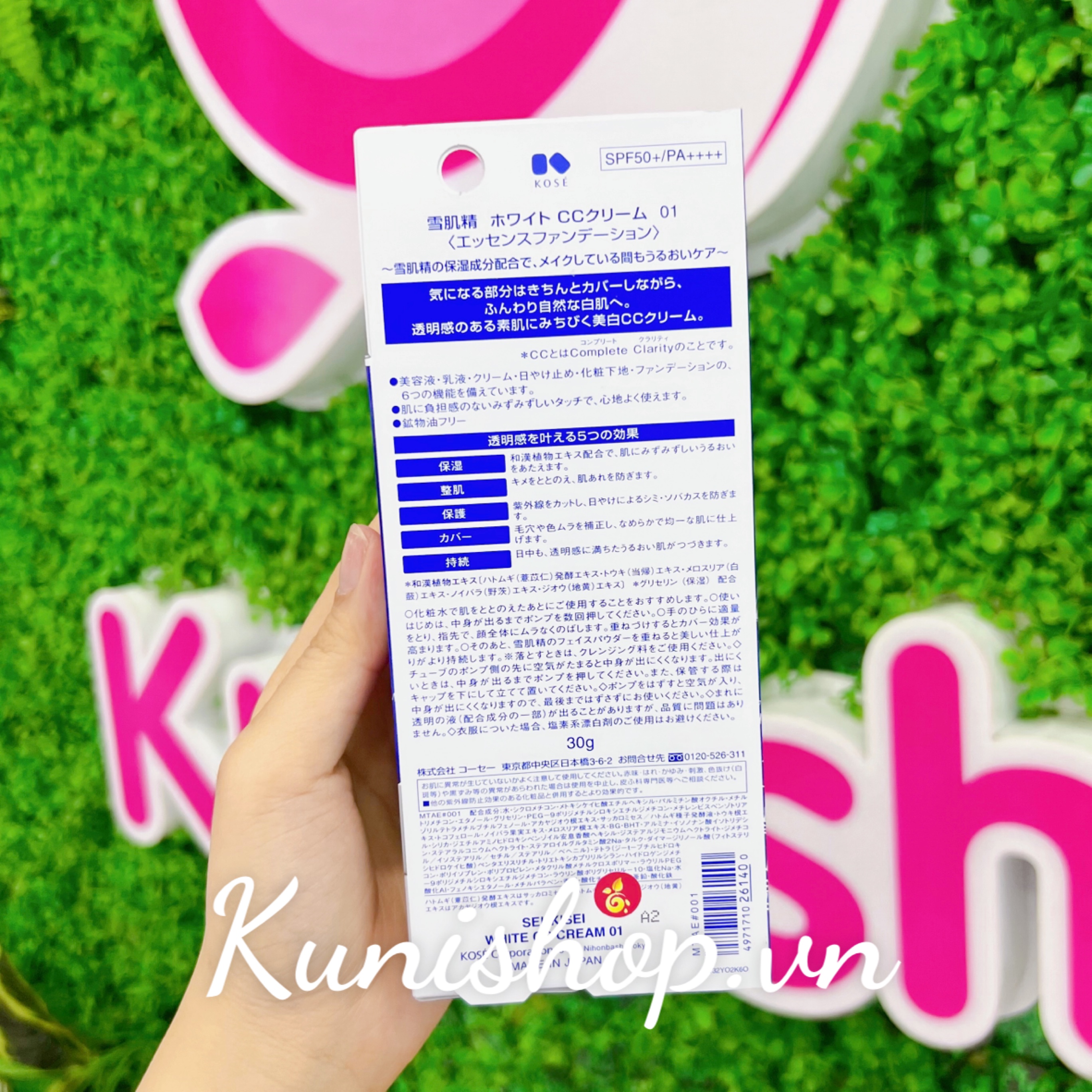 [Nội Địa Nhật] Kem nền Kose Sekkisei White CC cream