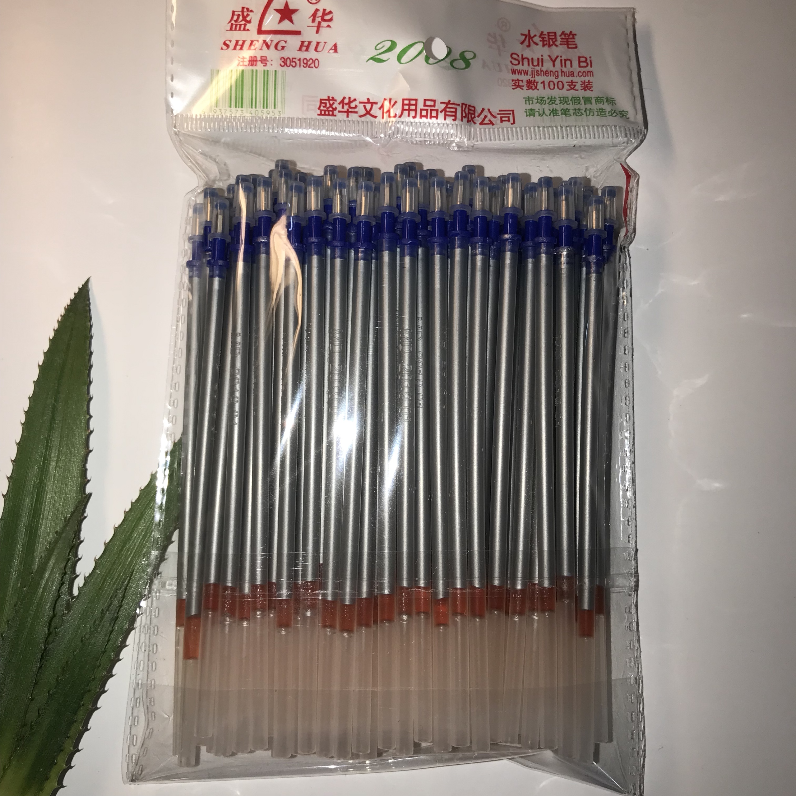Ruột bút nhũ bạc gói 100 chiếc