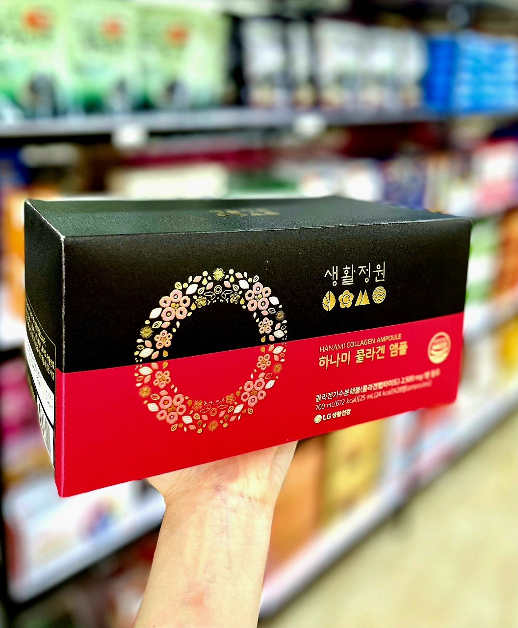 Nước uống Collagen Hanami-Ohui -Đẹp da