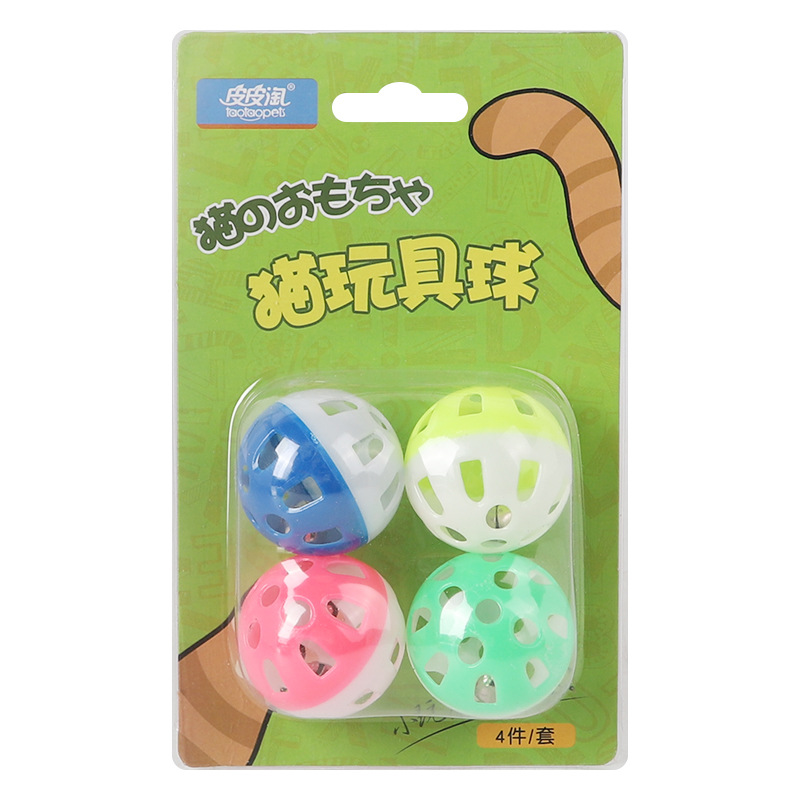 Đồ chơi set banh 4 món dành cho chó mèo