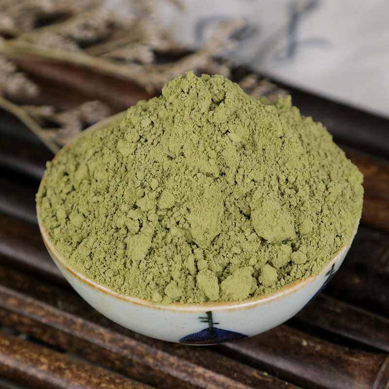 Pure Guava Leaf Powder 200g