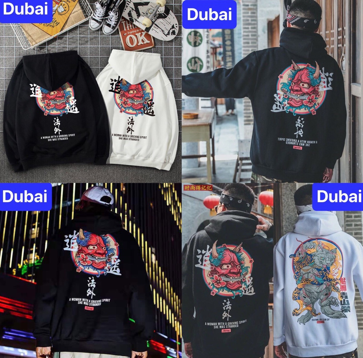 ÁO KHOÁC HOODIE NAM NỮ VẢI NỈ DÀY PHOM FROM RỘNG CHỐNG LẠNH NẶNG ĐÔNG HÈ UNISEX MẶT QUỶ NGẬM KIẾM NHẬT BẢN SAMURAI - DUBAI FASHION